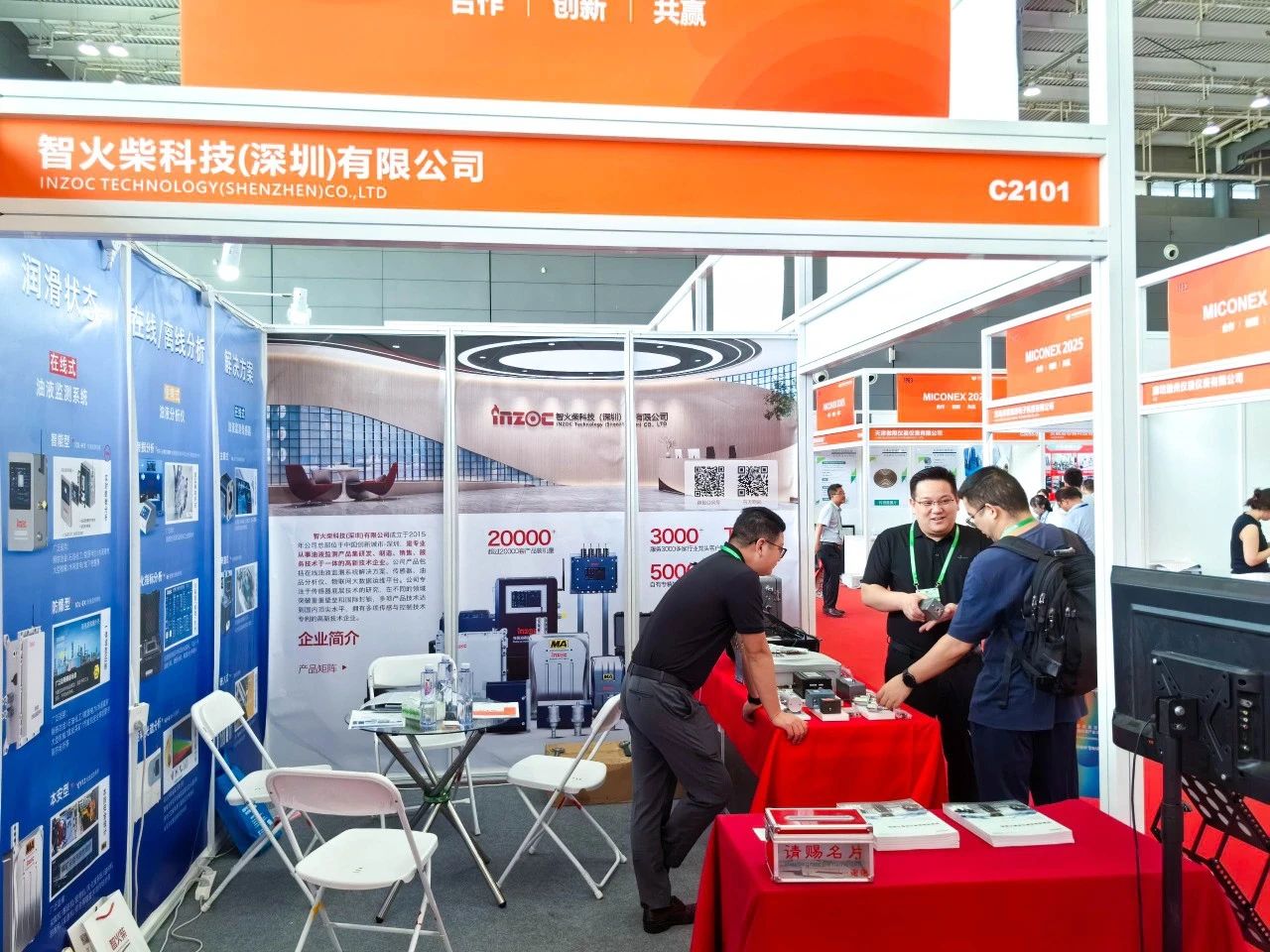 國際儀器儀表展覽會：INZOC斬獲“十佳新品”，聚焦?jié)櫥O(jiān)測賦能工業(yè)健康運維 圖3