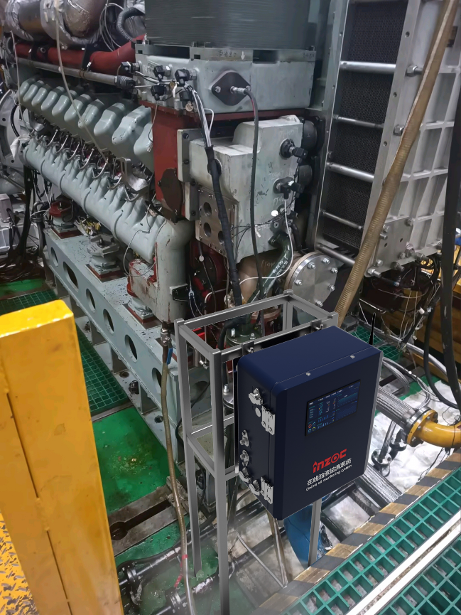 船舶行業油液監測與診斷：智火柴科技助力綠色高效航運 圖6