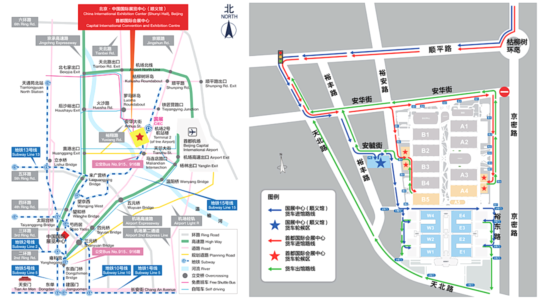 2025國際煤炭采礦展來襲，鎖定E4317智火柴展位，解鎖礦山裝備安全潤滑方案