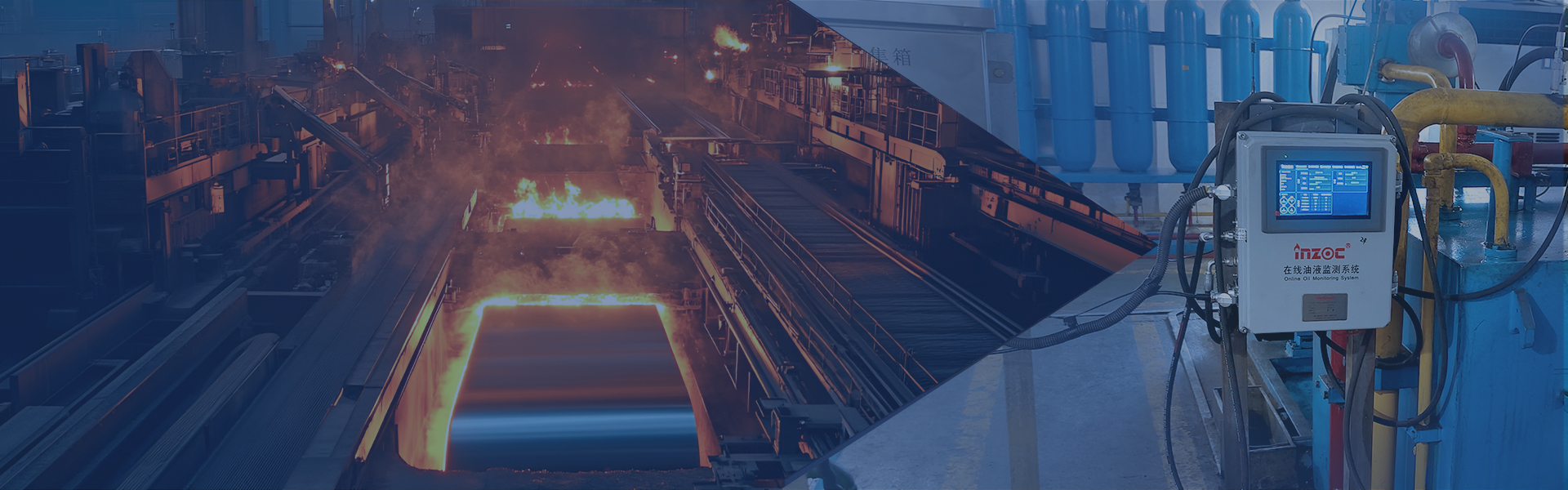 鋼鐵冶金液壓系統解決方案