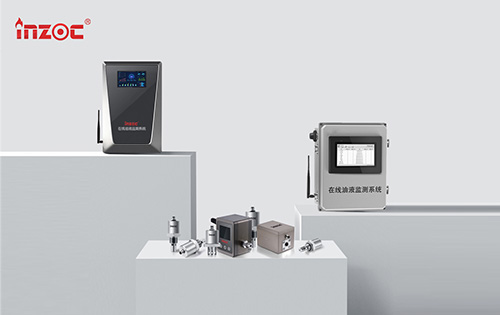 油液在線(xiàn)傳感器監(jiān)測(cè)系統(tǒng)